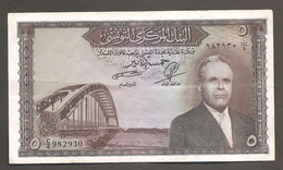 Tunisia - Banconota Circolata Da 5 Dinari P-59 - 1958 #17 - Tunisie