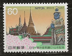 Japon 1987 N° Y&T : 1649 ** - Unused Stamps