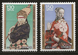 Japon 1987 N° Y&T : 1650 Et 1651 ** - Unused Stamps