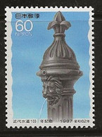 Japon 1987 N° Y&T : 1653 ** - Unused Stamps