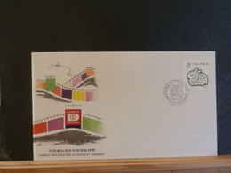 BOXCHINA  LOT 501  FDC CHINA QUICK BUY 1 EURO - 1980-1989