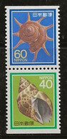 Japon 1988 N° Y&T : 1676a Et 1677a ** - Unused Stamps
