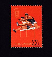 CHINA CHINE CINA 1965.9.28 SPORTS MEET 22c FULL ORIG.GUM 瑕疵 Flaw - Neufs