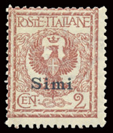 ITALIA ISOLE DELL'EGEO SIMI 1912 2 C. (Sass. 1) NUOVO LEGGERMENTE LINGUELLATO * OFFERTA! - Aegean (Simi)