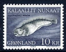 GREENLAND 1984 Spotted Wolf-fish MNH / **.   Michel 154 - Nuevos