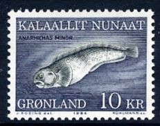 GREENLAND 1984 Spotted Wolf-fish MNH / **.   Michel 154 - Neufs