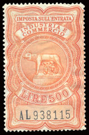 ITALY ITALIA REPUBBLICA1970 MARCA IMPOSTA ENTRATA INDUSTRIA E COMMERCIO 500 LIRE NUOVA * OFFERTA! - Revenue Stamps