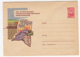 RUSSIA 1962 Agriculture Sugar Stationery Cover Read #32188 - 1960-69