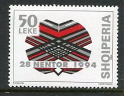 ALBANIA 1995 Liberation Anniversary MNH / **.  Michel 2551 - Albanië