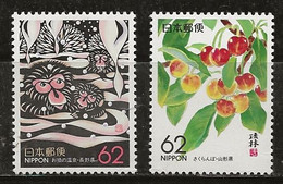 Japon 1989 N° Y&T :  1729 Et 1730 ** - Unused Stamps