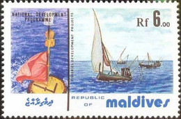 Maldive 1983 Stylised Buoy Michel 1031-34 Gibbons 1025 - Lighthouses