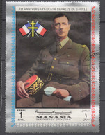 Ajman State Général Charles De Gaulle Oblitéré Air Mail P 1259 - Arabie Saoudite