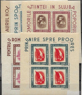 Romania Mnh** Set Of 5 Sheets 1946 - Blocks & Sheetlets