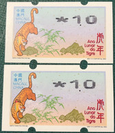 LUNAR NEW YEAR OF THE TIGER ATM LABELS - VARIETY PRINT "BOLD ZERO"NORMAL FOR COMPARISION - Distributors