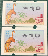 LUNAR NEW YEAR OF THE TIGER ATM LABELS - VARIETY PRINT "BOLD ZERO"NORMAL FOR COMPARISION - Automatenmarken