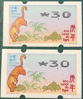 LUNAR NEW YEAR OF THE TIGER ATM LABELS - 3.00 PATACAS VARIETY PRINT "BOLD ZERO"NORMAL FOR COMPARISION - Distributori