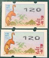 LUNAR NEW YEAR OF THE TIGER ATM LABELS - 12.00 PATACAS VARIETY PRINT "BOLD ZERO"NORMAL FOR COMPARISION - Distributeurs