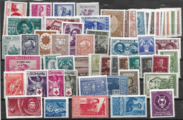 Romania Collection */** (bottom Two Rows Are Mnh) 55 Stamps Offered For 10cts A Stamp - Nuovi