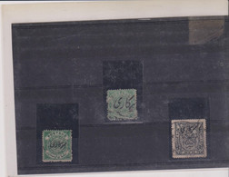 ETATS PRINCIERS DE L'INDE-HYDERABAD-TP SERVICE- LOT- Dont TS N°1-OB-  1869 - Hyderabad