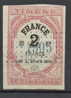 FRANCE TIMBRE FISCAL TIMBRE DE DIMENSION A 2 FRANCS - Sonstige & Ohne Zuordnung