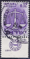 Israel 1961 - Mi 230 - YT 192 ( Zodiac Sign : Libra ) - Oblitérés (avec Tabs)