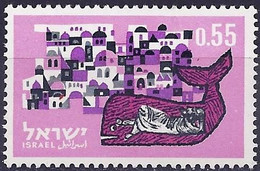 Israel 1963 - Mi 289 - YT 240 ( Jewish New Year : Whale Jonas ) MNH** - Nuevos (sin Tab)