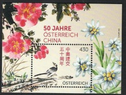Verband Osterreich - China 50 Jahr 2021 - 2021-... Unused Stamps