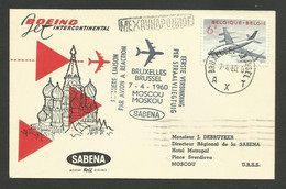 Première Liaison Aérienne Par Avion à Réaction BRUXELLES - MOSCOU - URSS / Cie SABENA / 07.04.1960 - Airmail