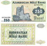 Azerbaijan / 250 Manat / 1992 / P-13(b) / XF - Azerbaïdjan