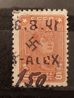 Rusia. 1941. Ocupación Alemana De Ucrania. German Occupation Of Ukraine. Nuevo ** - 1941-43 Ocupación Alemana