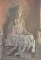 (RELI15) AVALOKITESVARA WITH A JADE SEAL ... UNUSED - Bouddhisme