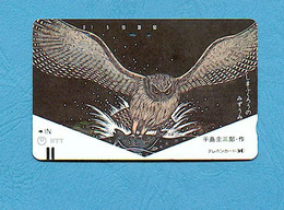 ( 5637 ) - Télécarte JAPON Ancienne - ( Oiseau HIBOU & CHOUETTE ) - *** EC *** - Voir Scan - Eulenvögel