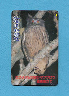 ( 5643 ) - Télécarte JAPON - ( Oiseau HIBOU & CHOUETTE ) - *** TBE *** - Voir Scan - Owls