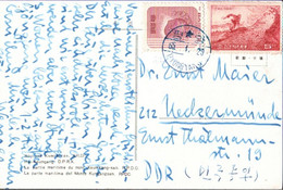 ! Nordkorea, Pyongyang, Ansichtskarte, 1965, Briefmarken, Gelaufen Nach Ueckermünde - Corée Du Nord