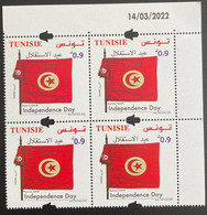 Delcampe - 2022 Tunisie Drapeau National Fête Indépendance Coin Daté Tunisia National Flag Independence Day Dated Corner MNH** - Briefmarken