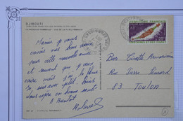 R9 TERR. AFFARS     BELLE  CARTE  1971 DJIBOUTI  POUR TOULON +AFFRANCH. PLAISANT - Briefe U. Dokumente