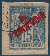 France Colonies Chine Française Fragment TAXE N°15 Obl Tres Frais & TTB Signé SCHELLER & MIRO Cote Yvert : 200 € - Timbres-taxe