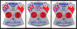 TONGA - 1977 QEII SILVER JUBILEE AIRMAIL OFFICIAL SET (3V) SELF-ADHESIVE FINE MNH ** SG O151-O153 - Tonga (1970-...)