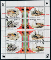 FREE R. SHIPP. 2001 PALESTINE PALESTINIAN AUTHORITY WWF HOUBARA BUSTARD WILDLIFE BIRDS VOGEL WORLDWIDE FUND NATURE BIRDS - Used Stamps