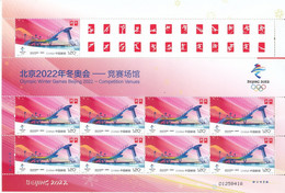 China 2021-12 Olympic Winter Games Beijing 2022 -Competition Venues  Stamps Full Sheet Cutting - Unused Stamps