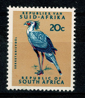 Ref 1535 - 1970 South Africa SG 296 - 20c Secretary Bird = MNH Stamp - Storks & Long-legged Wading Birds