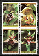 Cyprus 1981 Chipre / Flowers Orchids MNH Blumen Flores Orquideas Fleurs / Cu19902  7-21 - Orchideeën