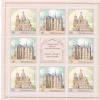 2012. Russia, Architecture, Joint Issue With Spain, Sheetlet, Mint/** - Nuovi