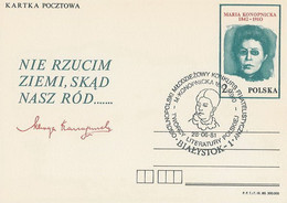 Poland Postmark D81.06.28 Bia: BIALYSTOK Writers Of Literature M.Konopnicka (analogous) - Stamped Stationery