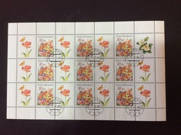 2006 Feuillet YT 419 Oblitéré De 9 Timbres Bouquet De Fleurs  Papillon Flower - Blocks & Sheetlets