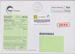Luxembourg Registered Letter Port Payé With Customs Declaration, Barcode 2020 - Plaatfouten & Curiosa