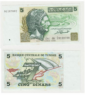 TUNISIE - 5 DINARS   N° 9118788 - DATE - 93-11-7 - PRESQUE NEUF - Tunisie