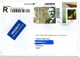 57390 - Bund - 2022 - 410c Blumen MiF A R-LpBf DUEREN -> Japan - Storia Postale