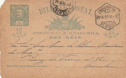 Portugal & Bilhete Postal, Lisboa A Coimbra 1897 (1370) - Briefe U. Dokumente