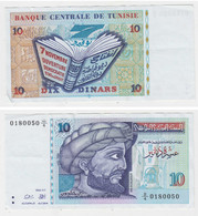 TUNISIE - 10 DINARS   N° 0180050 - DATE - 1994-11-7 - TTB+ - Tunisie